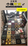 Vintage Exotic Patterned Carpet